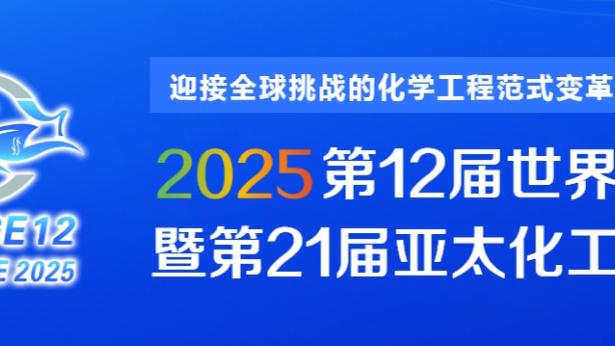 雷竞技备用网址登录注册截图2